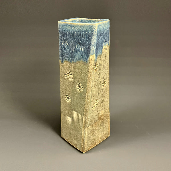 Square Twisted Vase